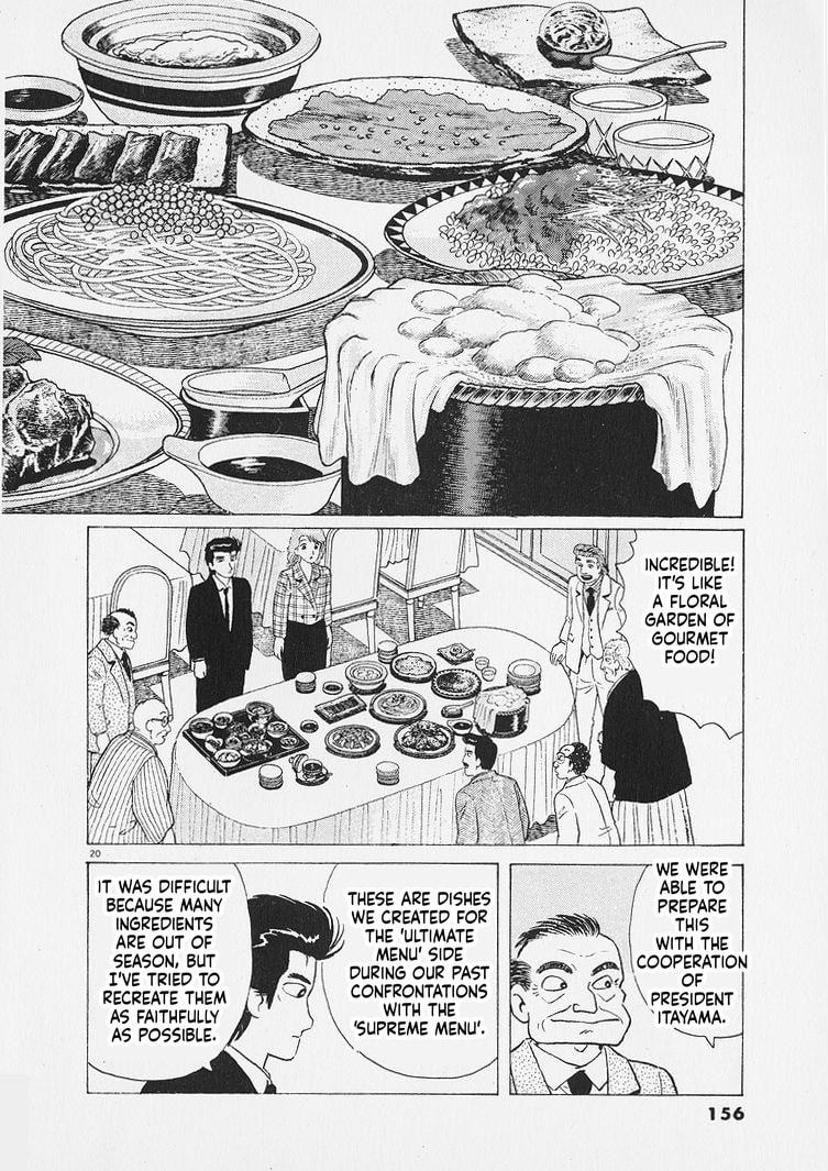 Oishinbo Chapter 269 page 20 - 