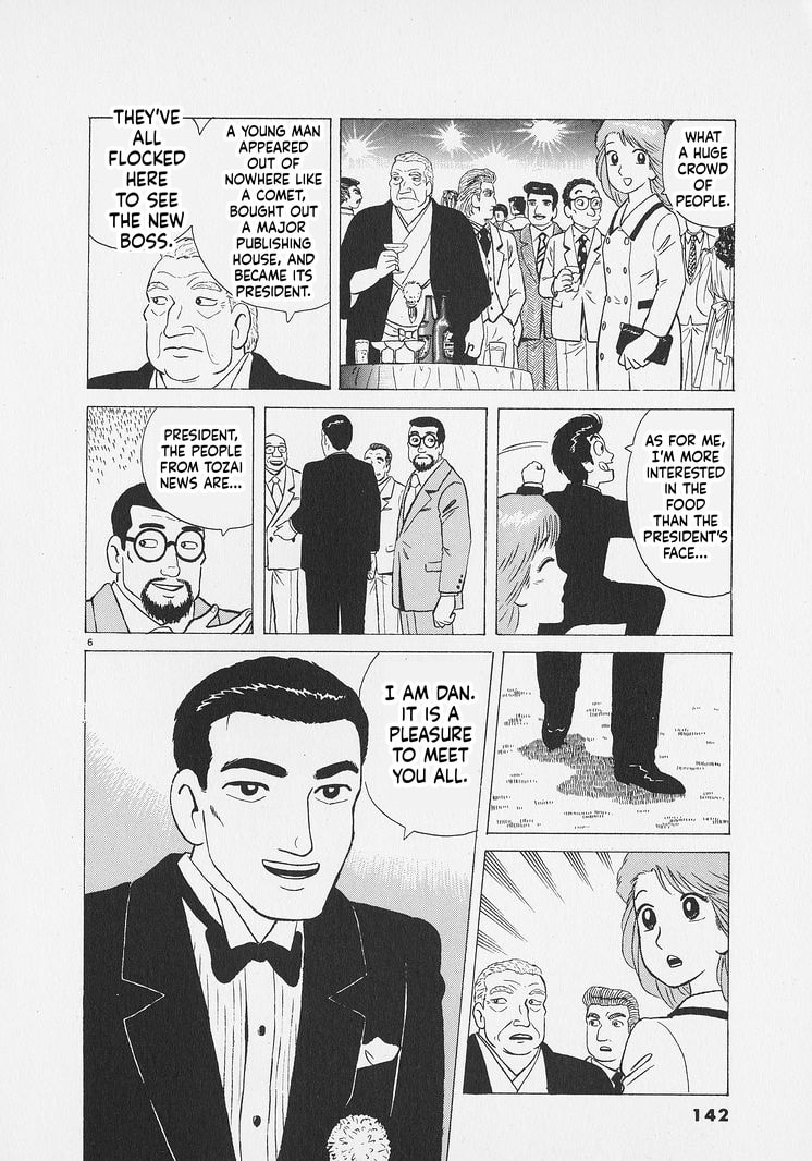 Oishinbo Chapter 269 page 6 - 