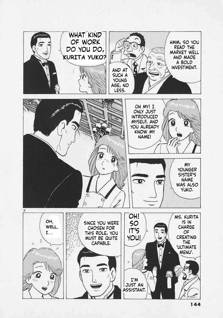 Oishinbo Chapter 269 page 8 - 