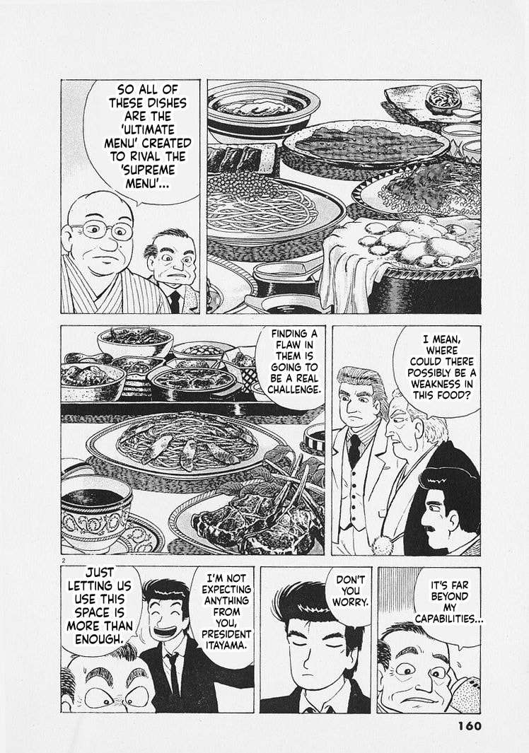 Oishinbo Chapter 270 page 2 - 