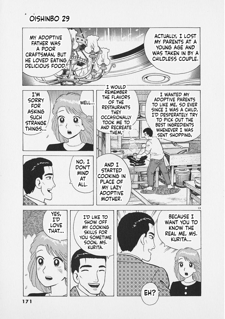 Oishinbo Chapter 270 page 13 - 