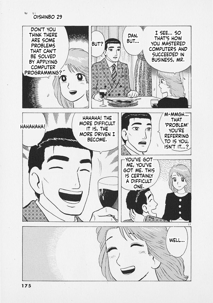 Oishinbo Chapter 270 page 17 - 