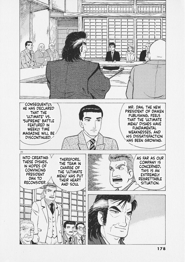 Oishinbo Chapter 270 page 20 - 