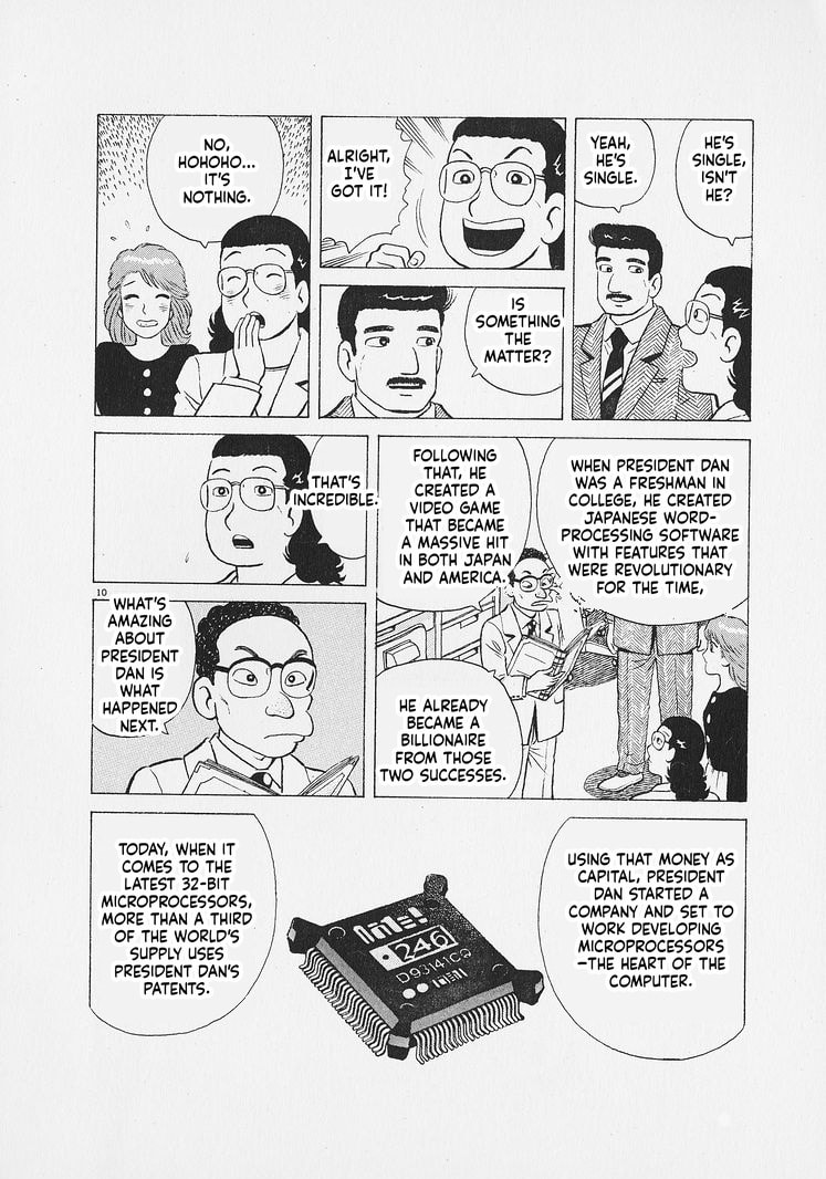 Oishinbo Chapter 270 page 10 - 