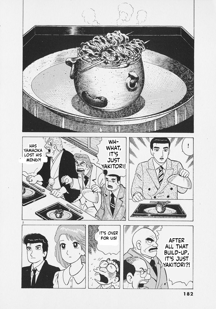 Oishinbo Chapter 271 page 2 - 