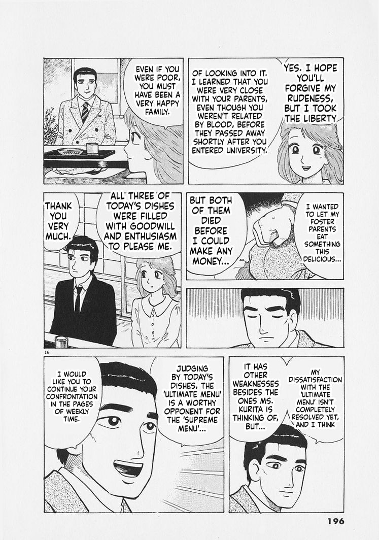 Oishinbo Chapter 271 page 16 - 