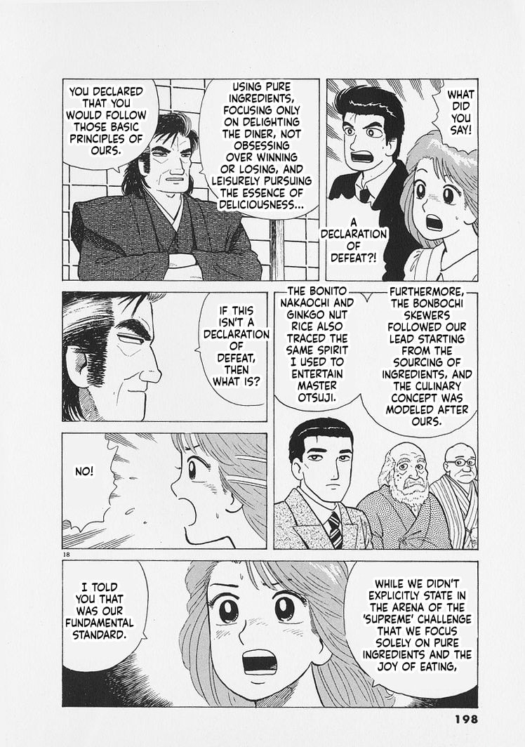 Oishinbo Chapter 271 page 18 - 