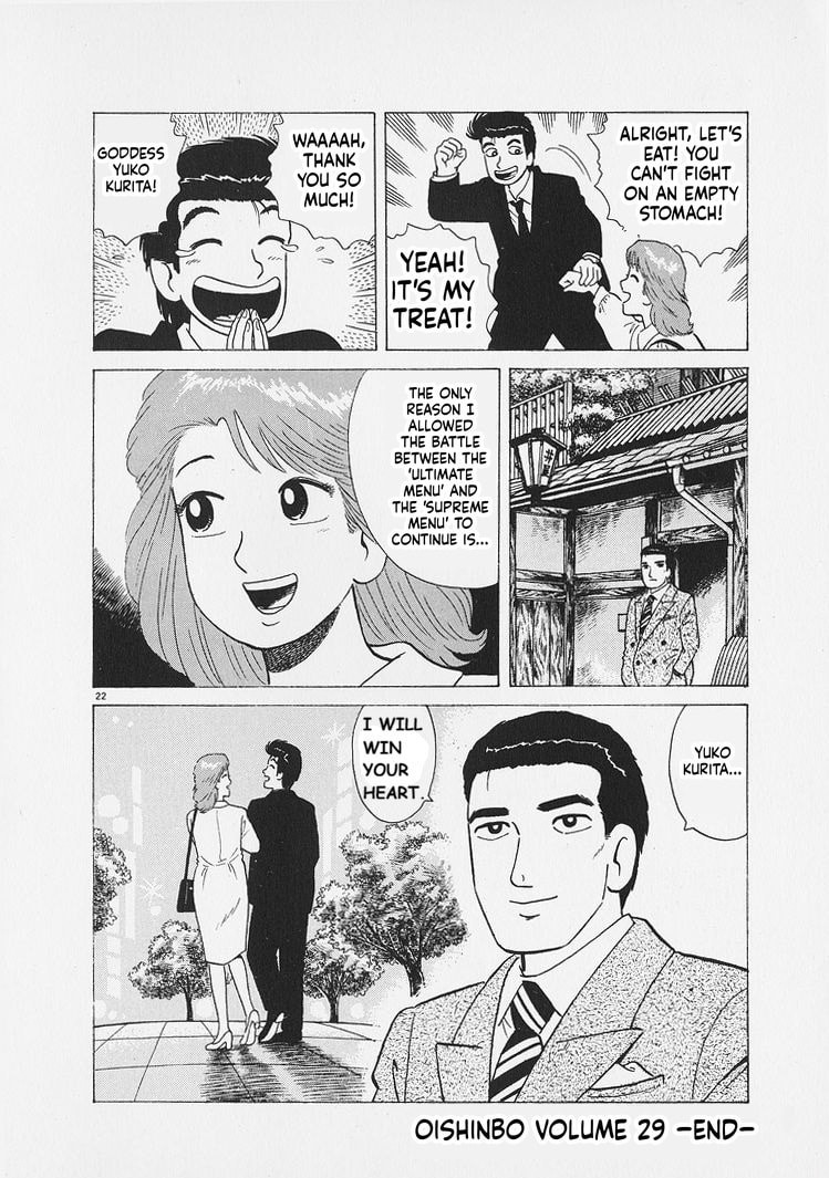 Oishinbo Chapter 271 page 22 - 