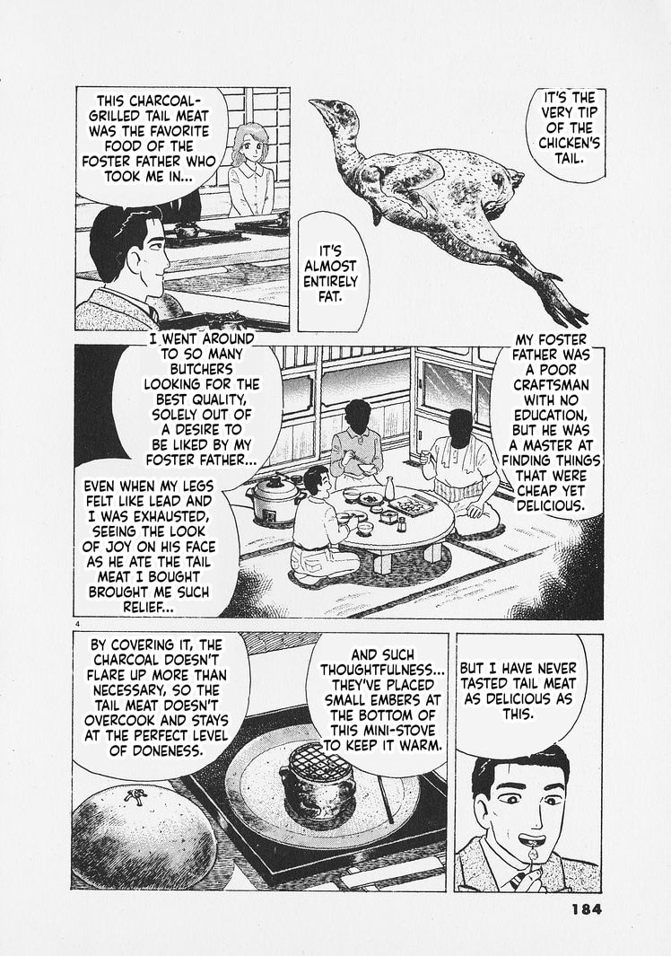 Oishinbo Chapter 271 page 4 - 