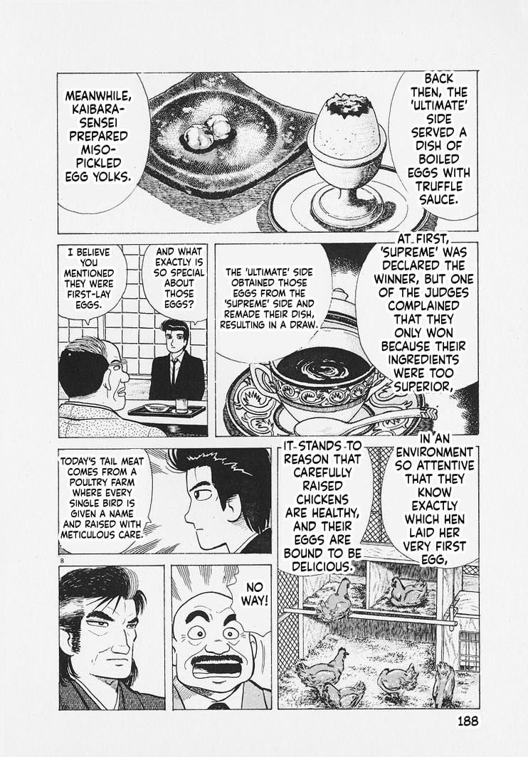 Oishinbo Chapter 271 page 8 - 