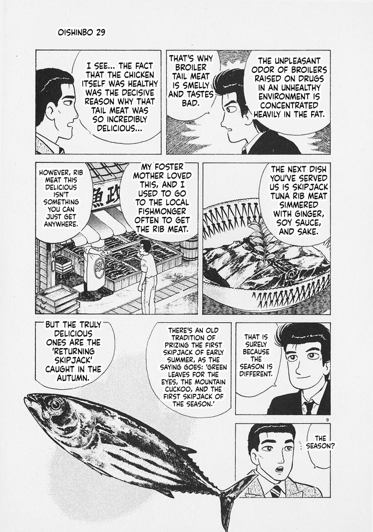 Oishinbo Chapter 271 page 9 - 