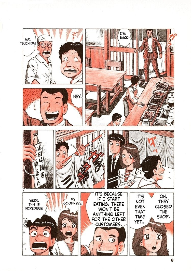Oishinbo Chapter 272 page 11 - 