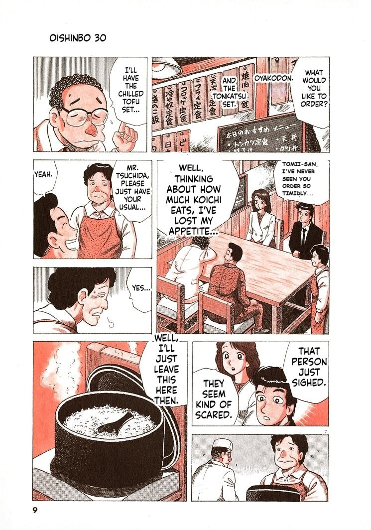 Oishinbo Chapter 272 page 12 - 