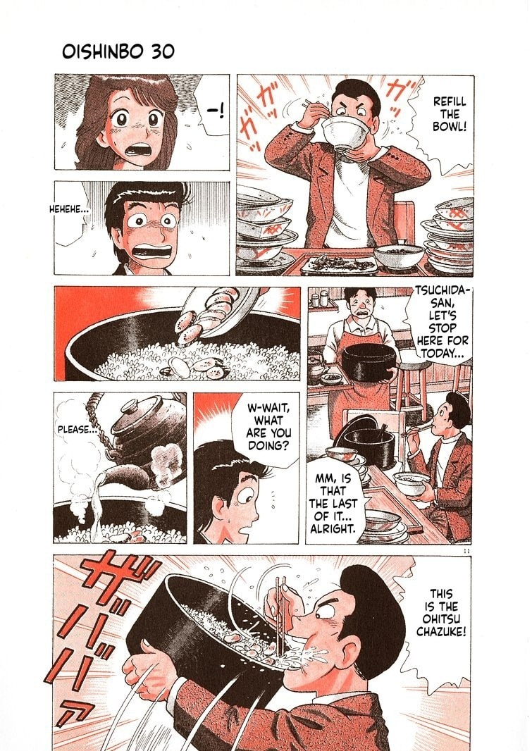 Oishinbo Chapter 272 page 16 - 