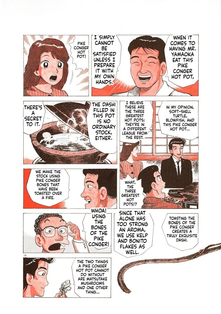 Oishinbo Chapter 272 page 21 - 