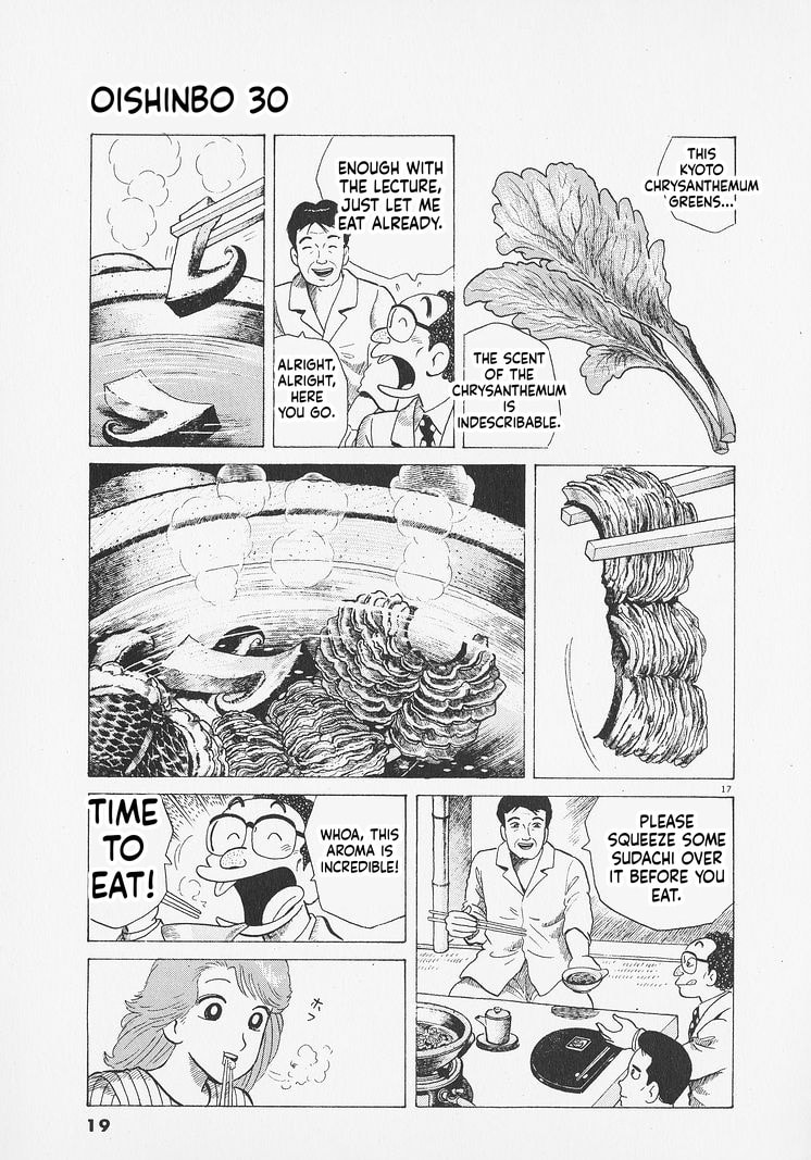 Oishinbo Chapter 272 page 22 - 