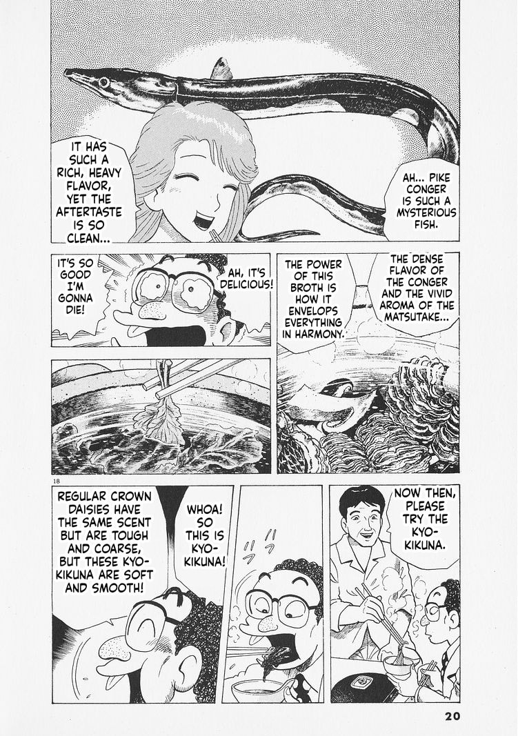 Oishinbo Chapter 272 page 23 - 