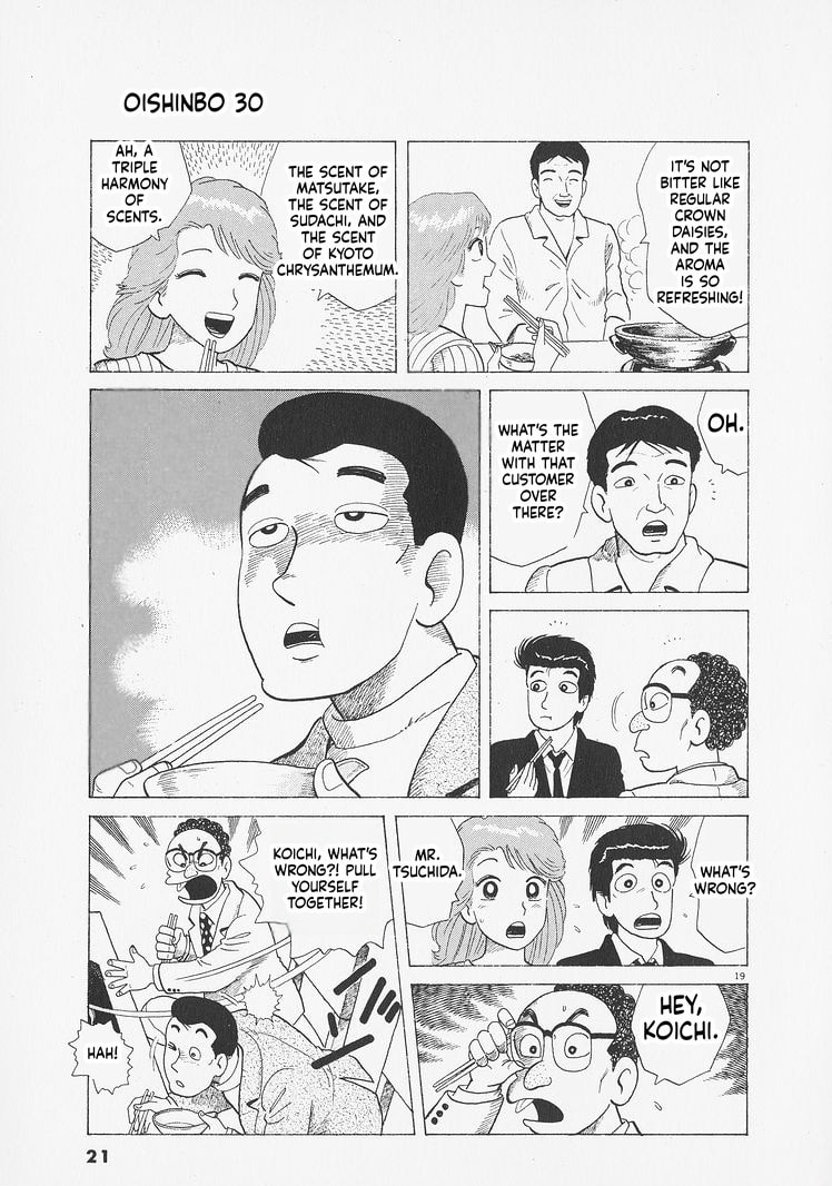 Oishinbo Chapter 272 page 24 - 