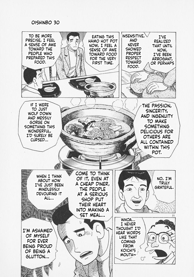 Oishinbo Chapter 272 page 26 - 