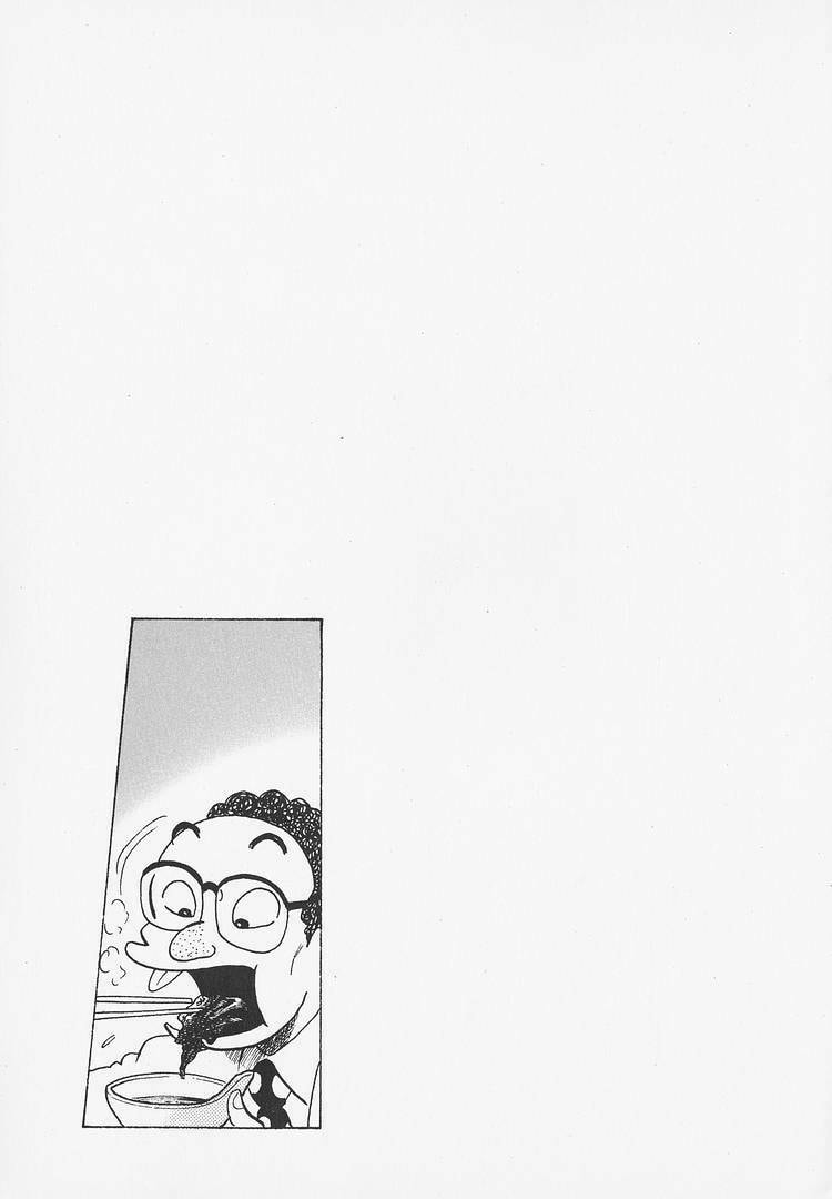 Oishinbo Chapter 272 page 28 - 