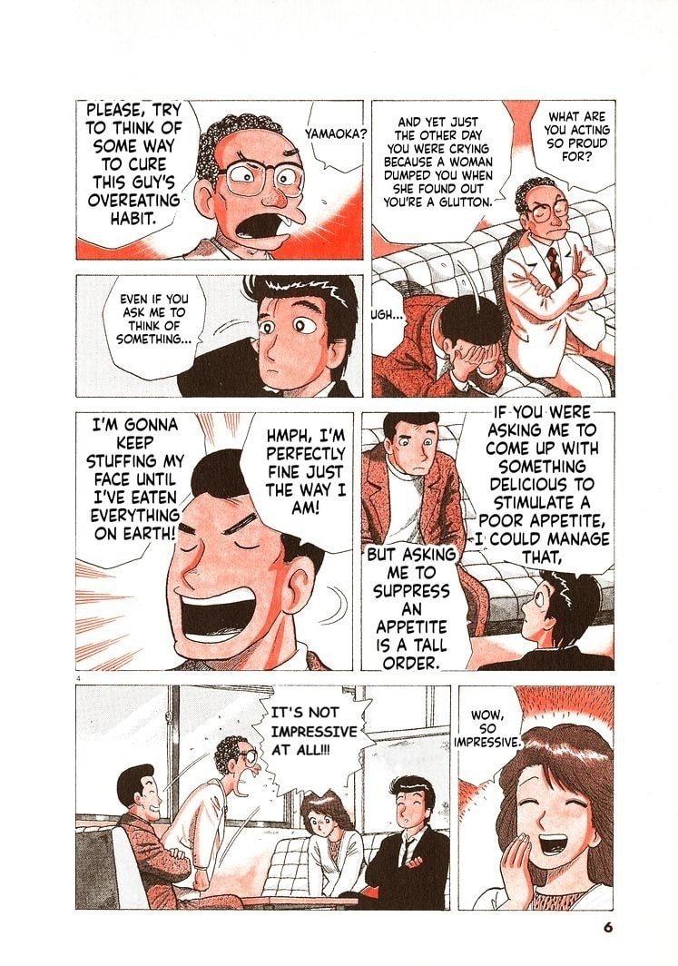 Oishinbo Chapter 272 page 9 - 