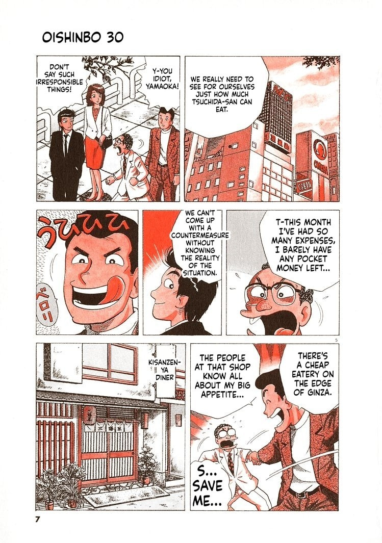 Oishinbo Chapter 272 page 10 - 