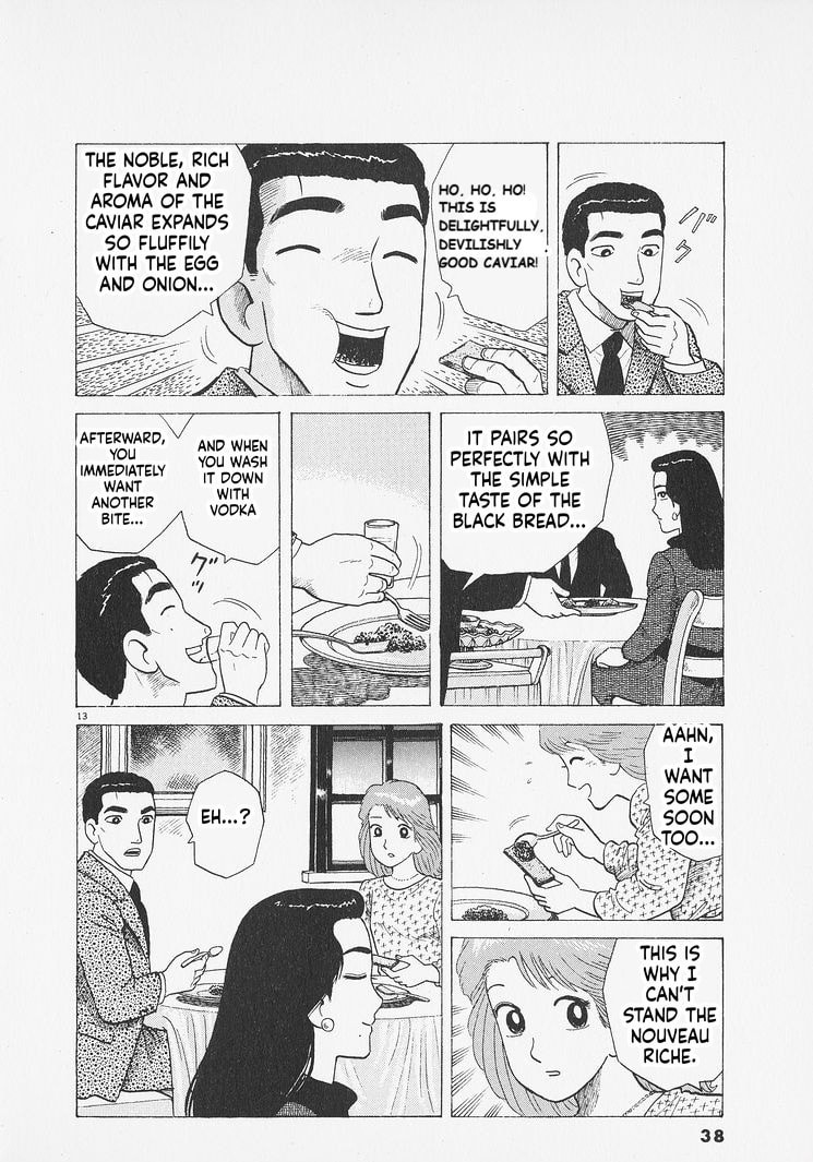 Oishinbo Chapter 273 page 13 - 