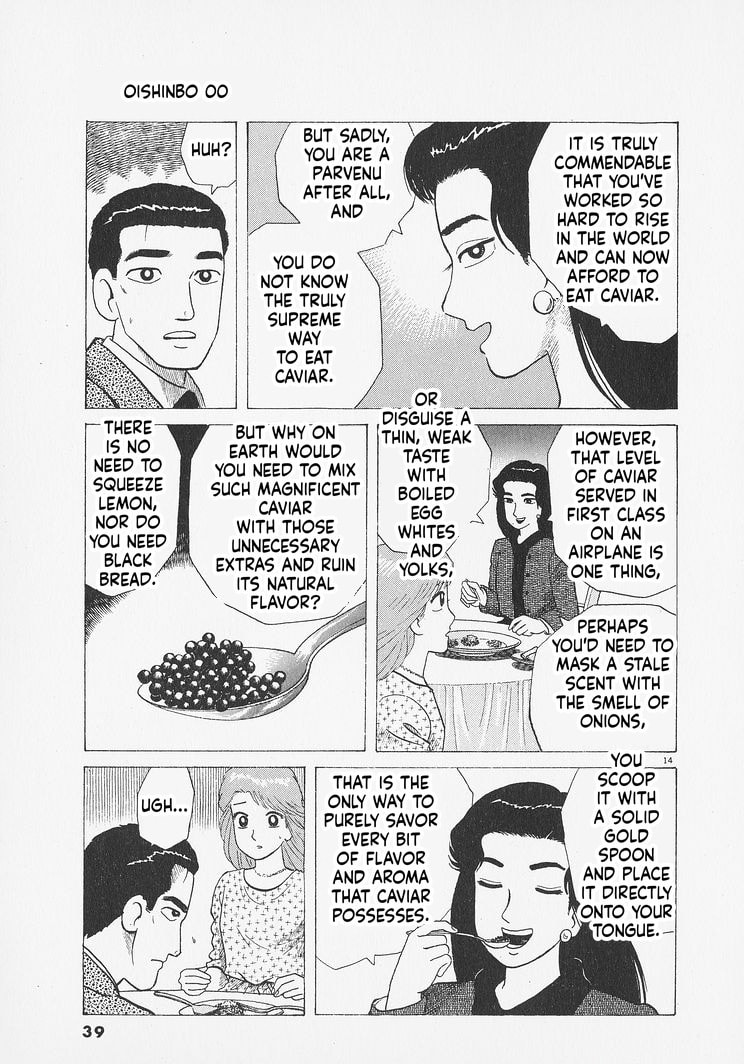 Oishinbo Chapter 273 page 14 - 