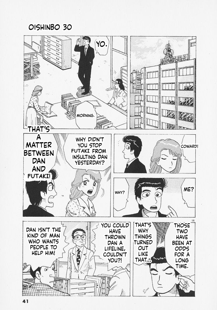Oishinbo Chapter 273 page 16 - 