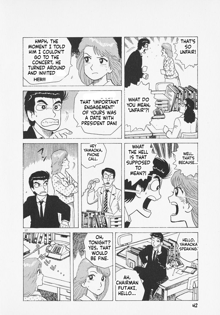 Oishinbo Chapter 273 page 17 - 