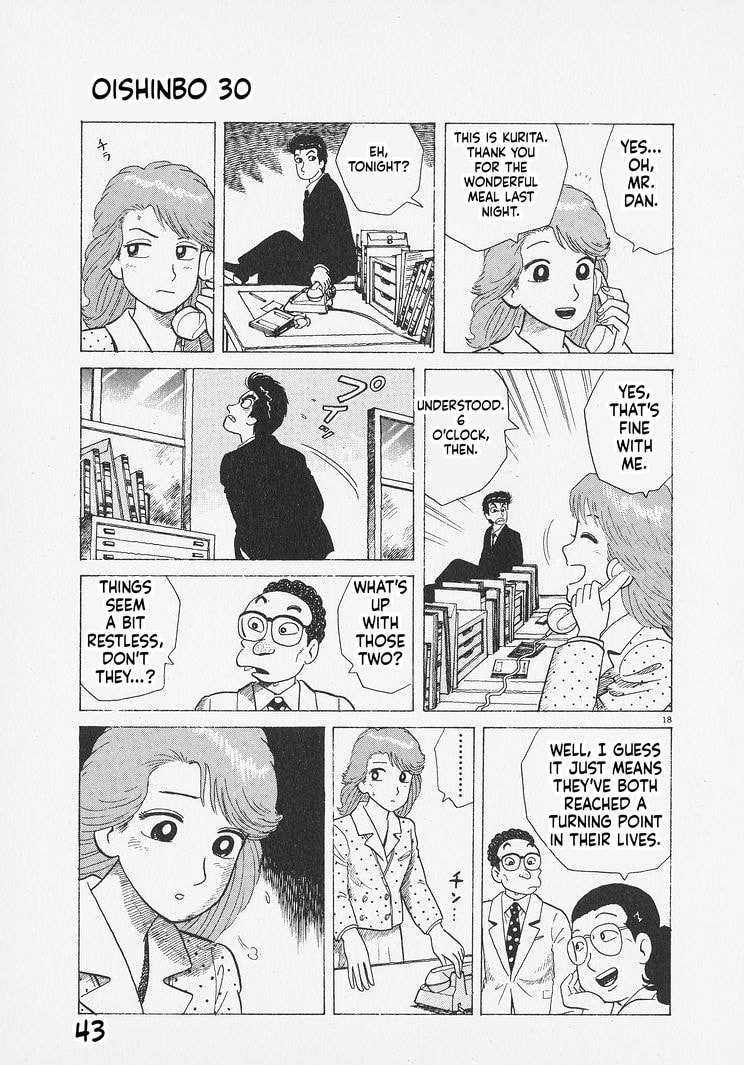 Oishinbo Chapter 273 page 18 - 