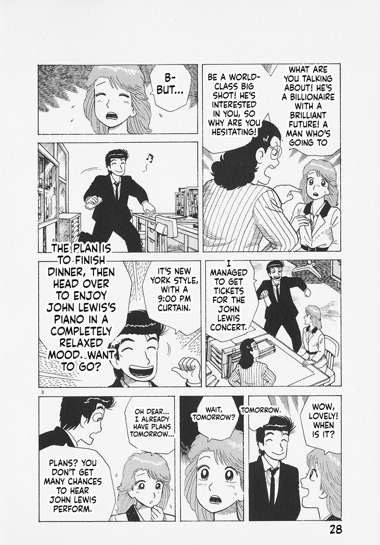 Oishinbo Chapter 273 page 3 - 