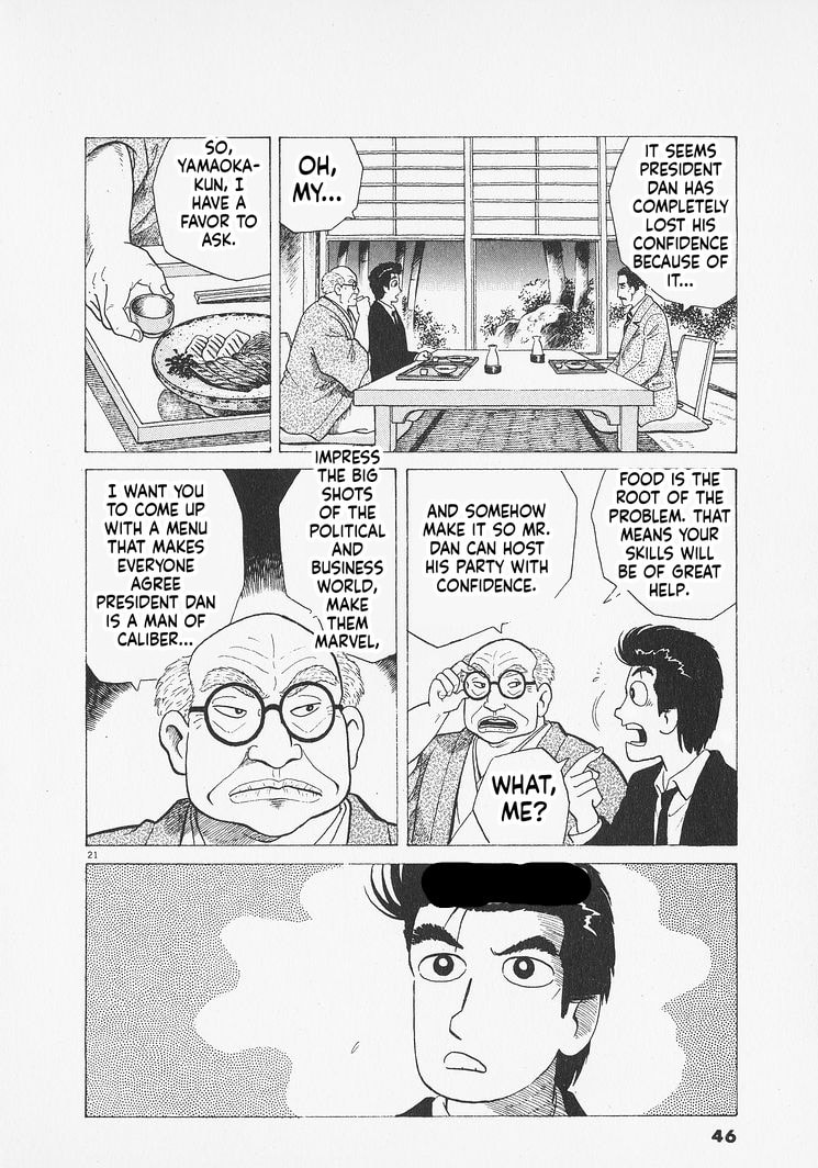 Oishinbo Chapter 273 page 21 - 