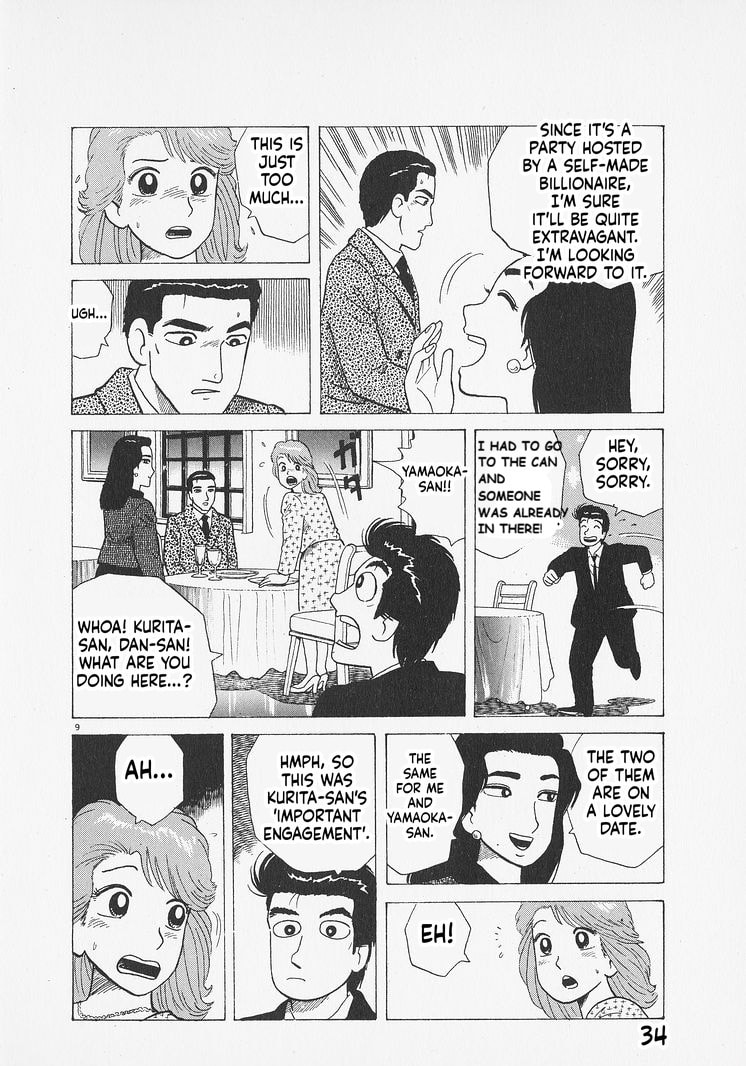 Oishinbo Chapter 273 page 9 - 