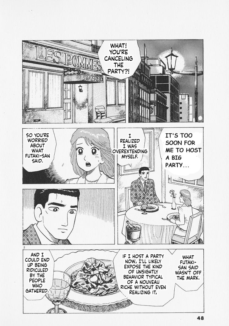 Oishinbo Chapter 274 page 2 - 