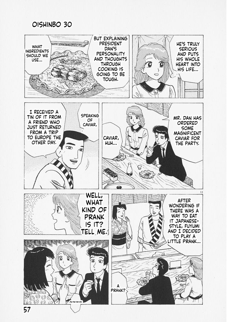 Oishinbo Chapter 274 page 11 - 