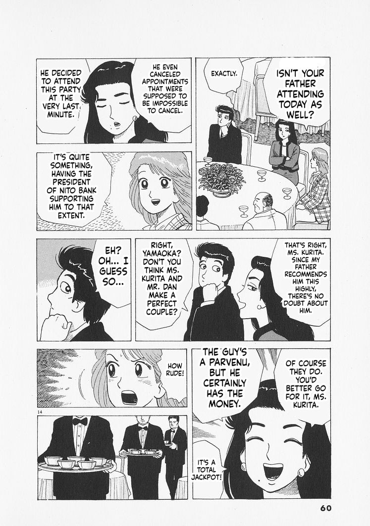 Oishinbo Chapter 274 page 14 - 