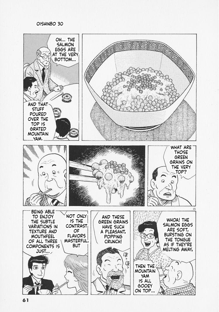 Oishinbo Chapter 274 page 15 - 