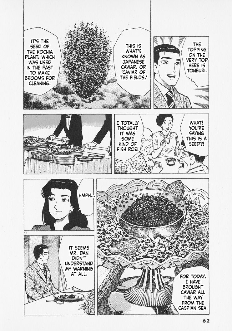 Oishinbo Chapter 274 page 16 - 