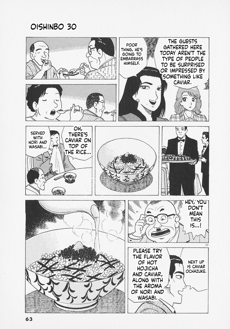 Oishinbo Chapter 274 page 17 - 