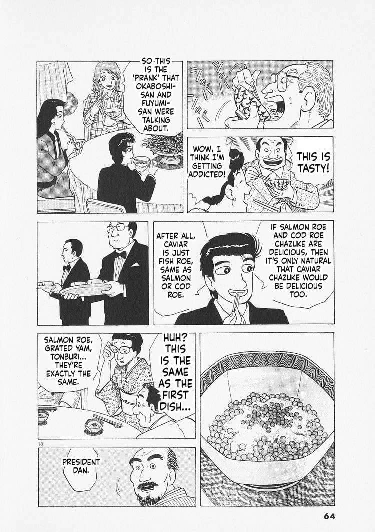 Oishinbo Chapter 274 page 18 - 