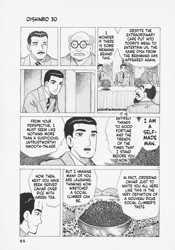 Oishinbo Chapter 274 page 19 - 