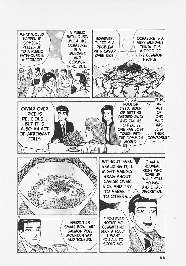 Oishinbo Chapter 274 page 20 - 