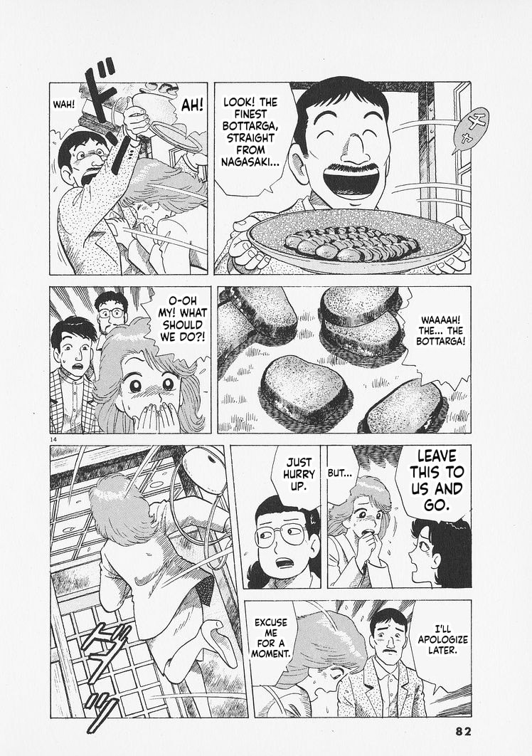 Oishinbo Chapter 275 page 14 - 