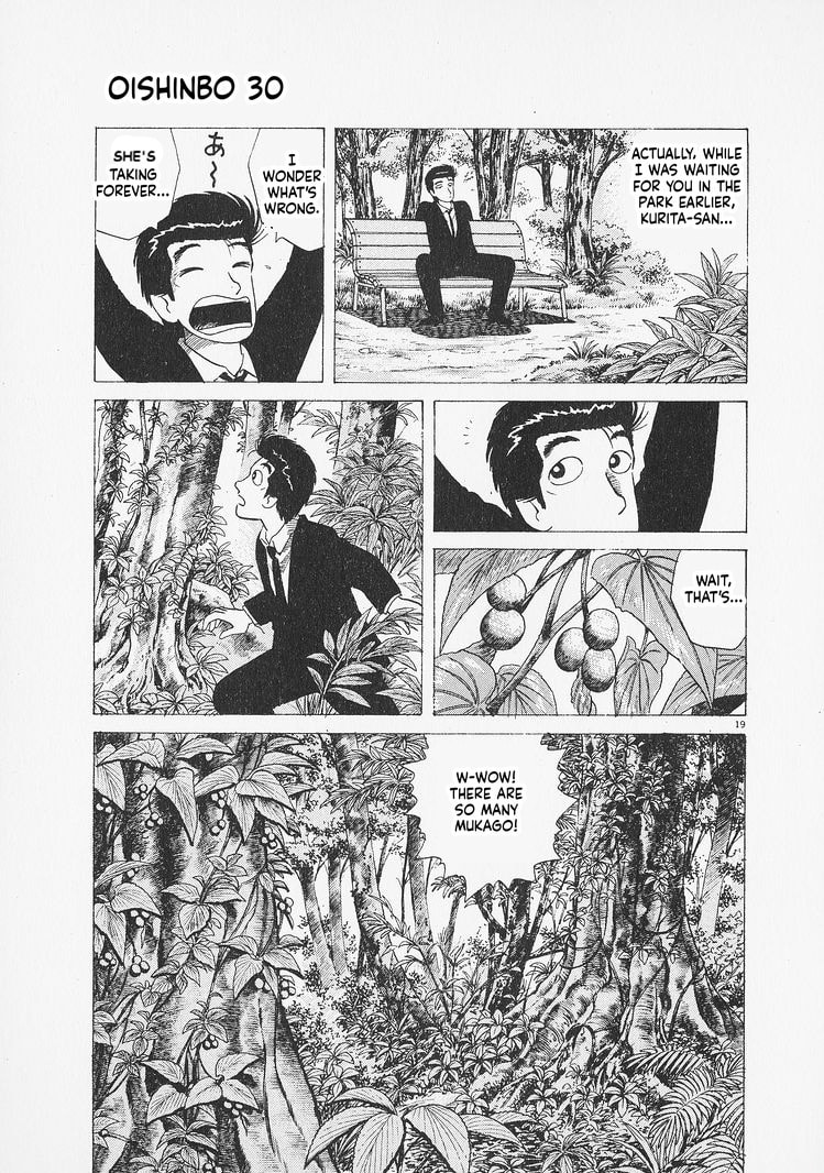 Oishinbo Chapter 275 page 19 - 
