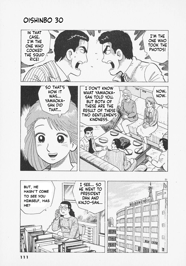Oishinbo Chapter 276 page 21 - 