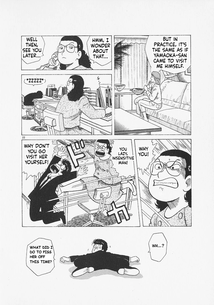 Oishinbo Chapter 276 page 22 - 