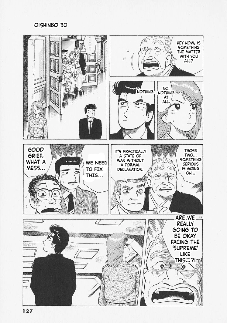 Oishinbo Chapter 277 page 15 - 