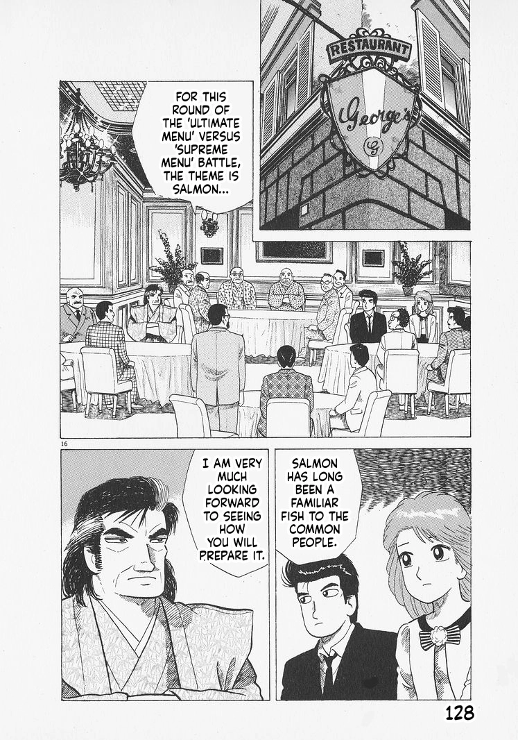 Oishinbo Chapter 277 page 16 - 