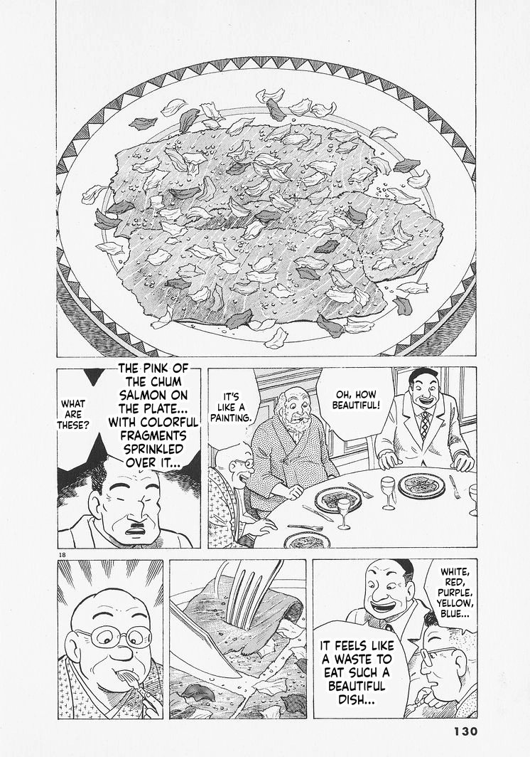 Oishinbo Chapter 277 page 18 - 